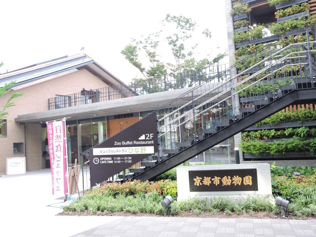 Kyoto Guest House Ninja Zewnętrze zdjęcie