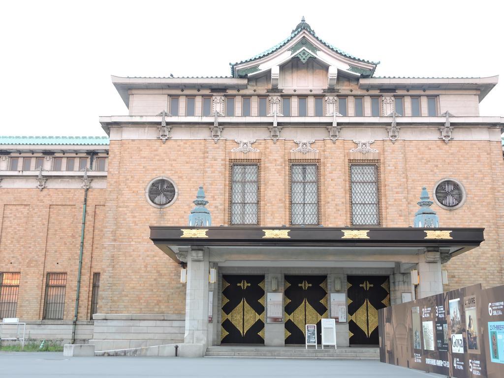Kyoto Guest House Ninja Zewnętrze zdjęcie