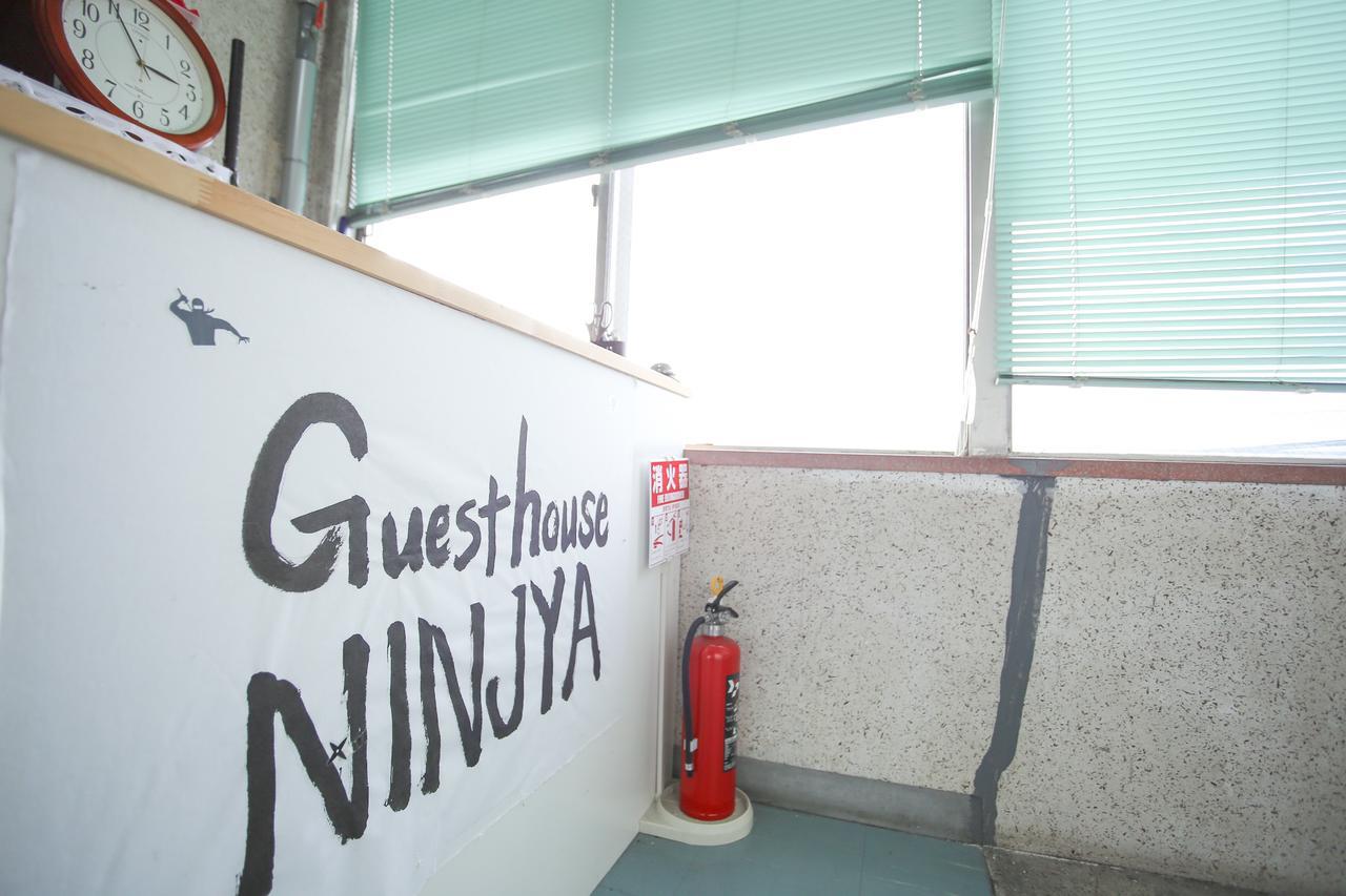 Kyoto Guest House Ninja Zewnętrze zdjęcie